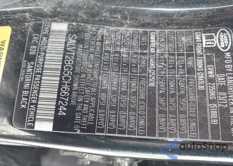 2012 Land Rover Range Rover Evoque Pure Plus z USA, uszkodzony, nr VIN SALVT2BG5CH667244